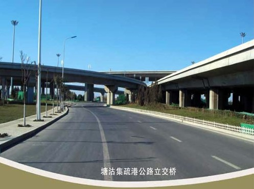 丽江案例展示